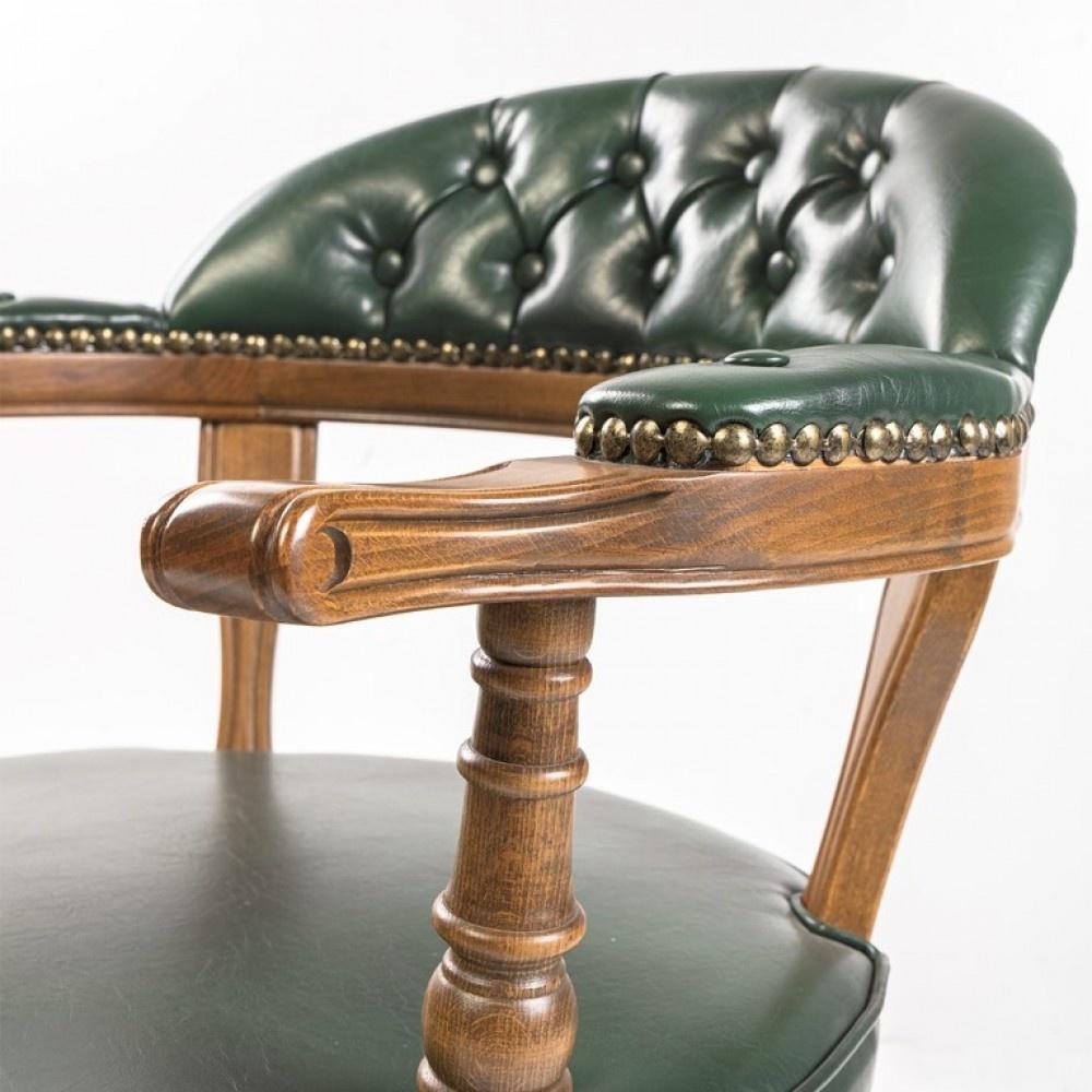 Traditional Solid Wood Leather Arm Chair - Green Finish
