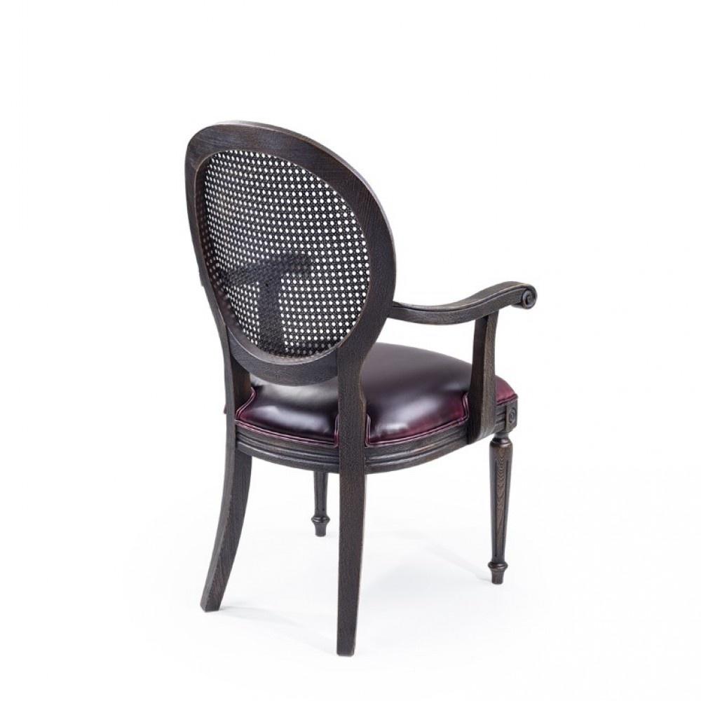 Classic Solid Wood Rattan Arm Chair