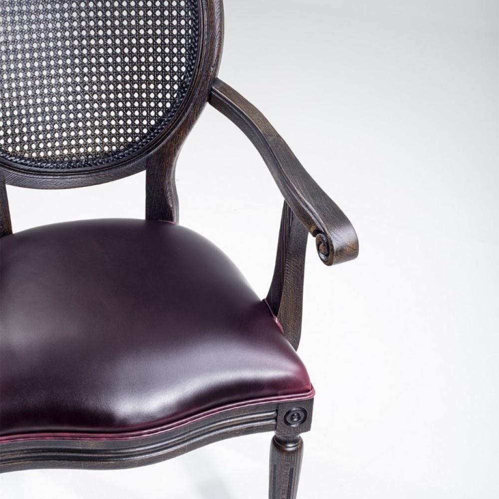 Classic Solid Wood Rattan Arm Chair