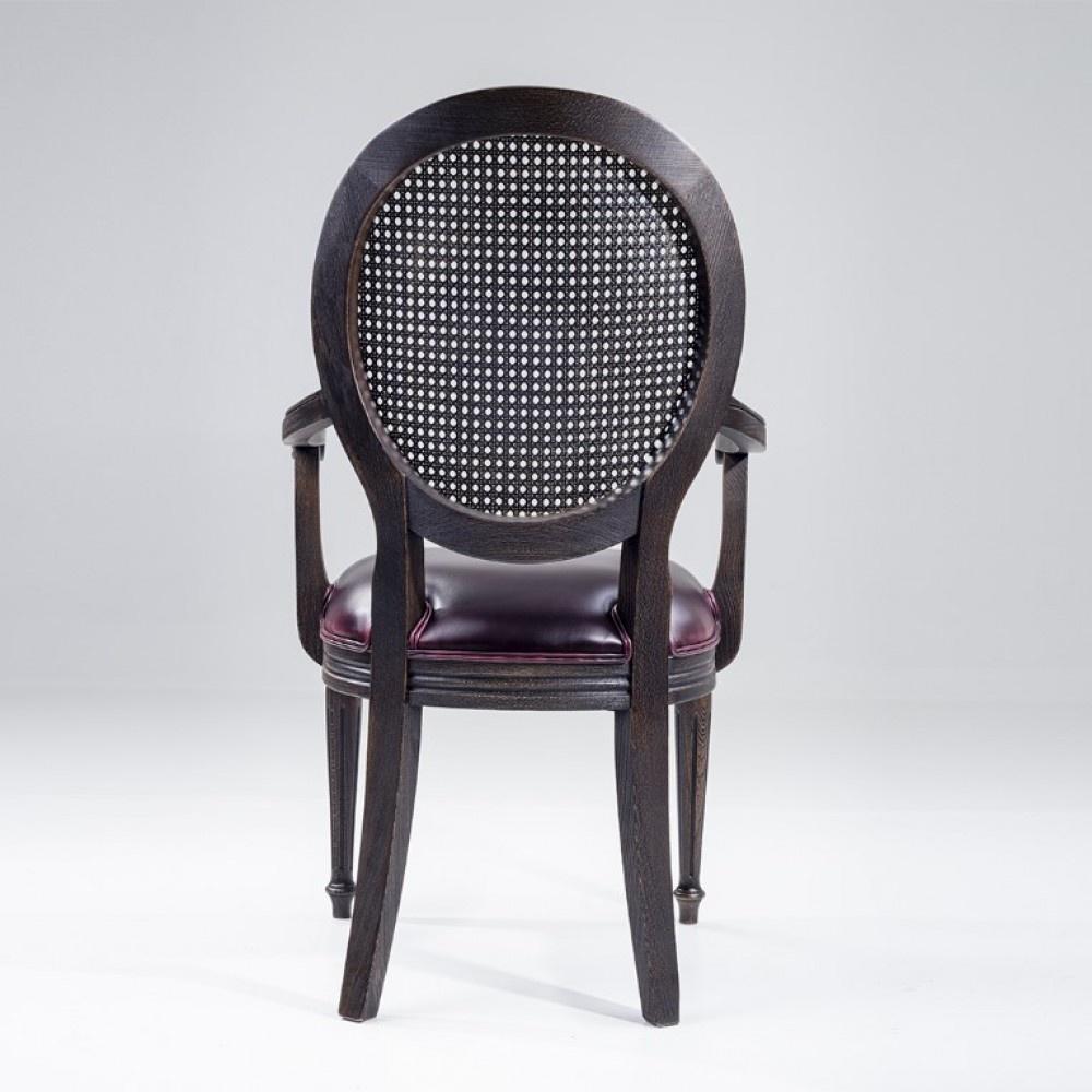 Classic Solid Wood Rattan Arm Chair